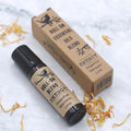 10ml Roll On Ätherische Ölmischung - ENERGIE